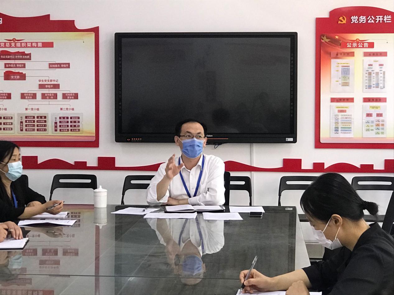QQ图片20200506143714