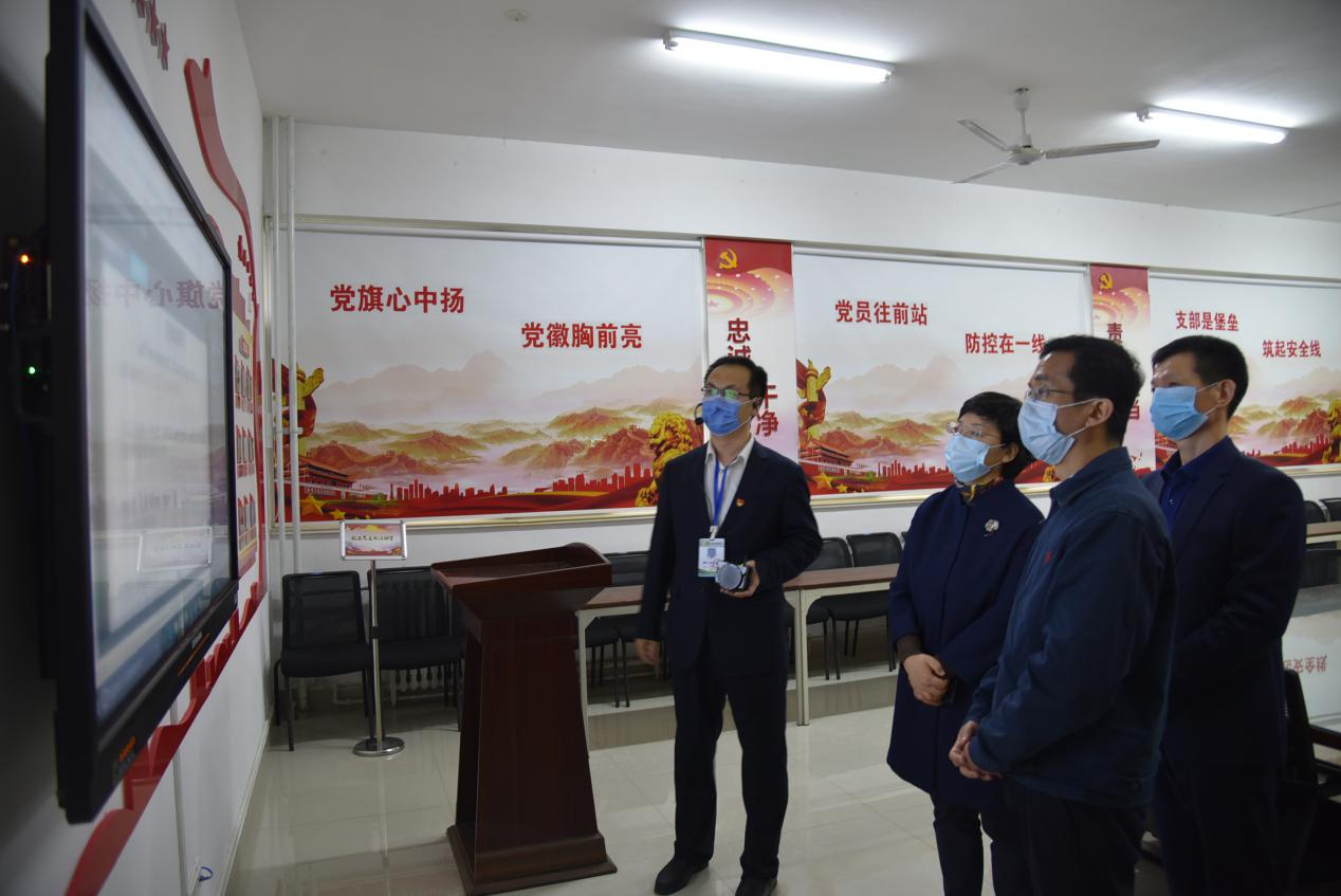 QQ图片20200330160923